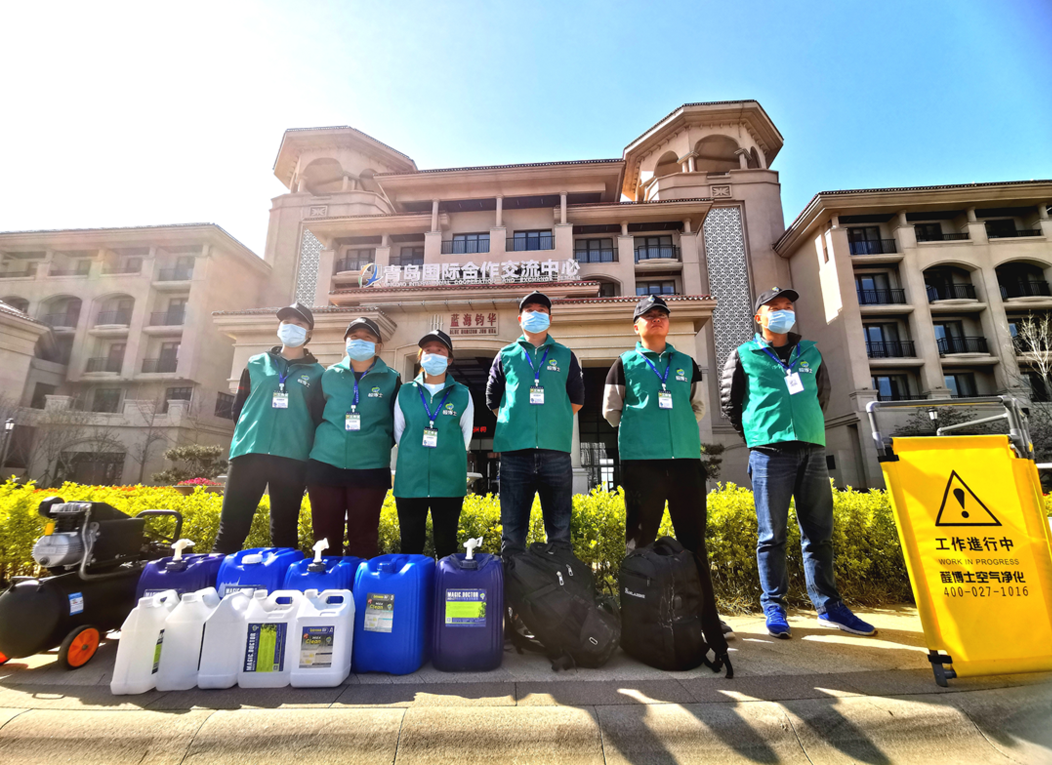 太湖蓝海集团钧华大酒店甲醛治理